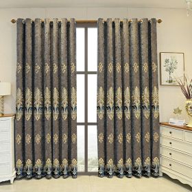 Luxury Velvet Embroidered Curtains, 1 Pair, Vintage Style, Blackout, UV Protection, Thick, Suitable For Bedroom And Living (Option: SGP202309907)